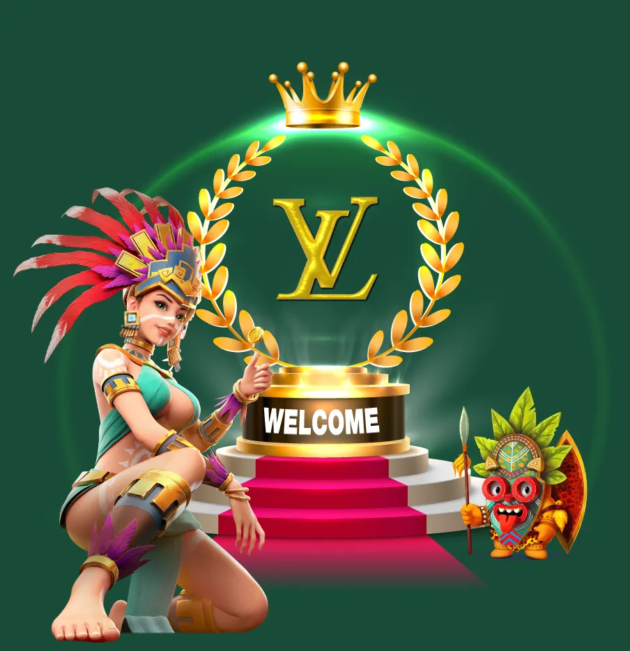lvvip ทางเข้า