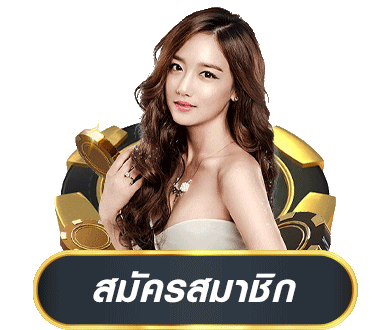 lv slot login